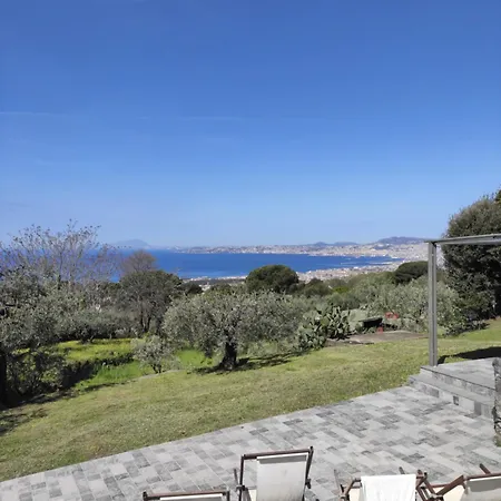 Dimora Ulivi B Apartamento